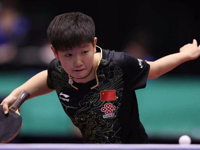 它是衡量球 它是衡量球