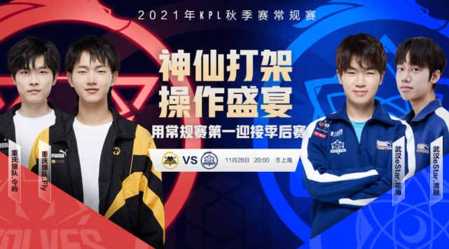 需要在高水 需要在高水