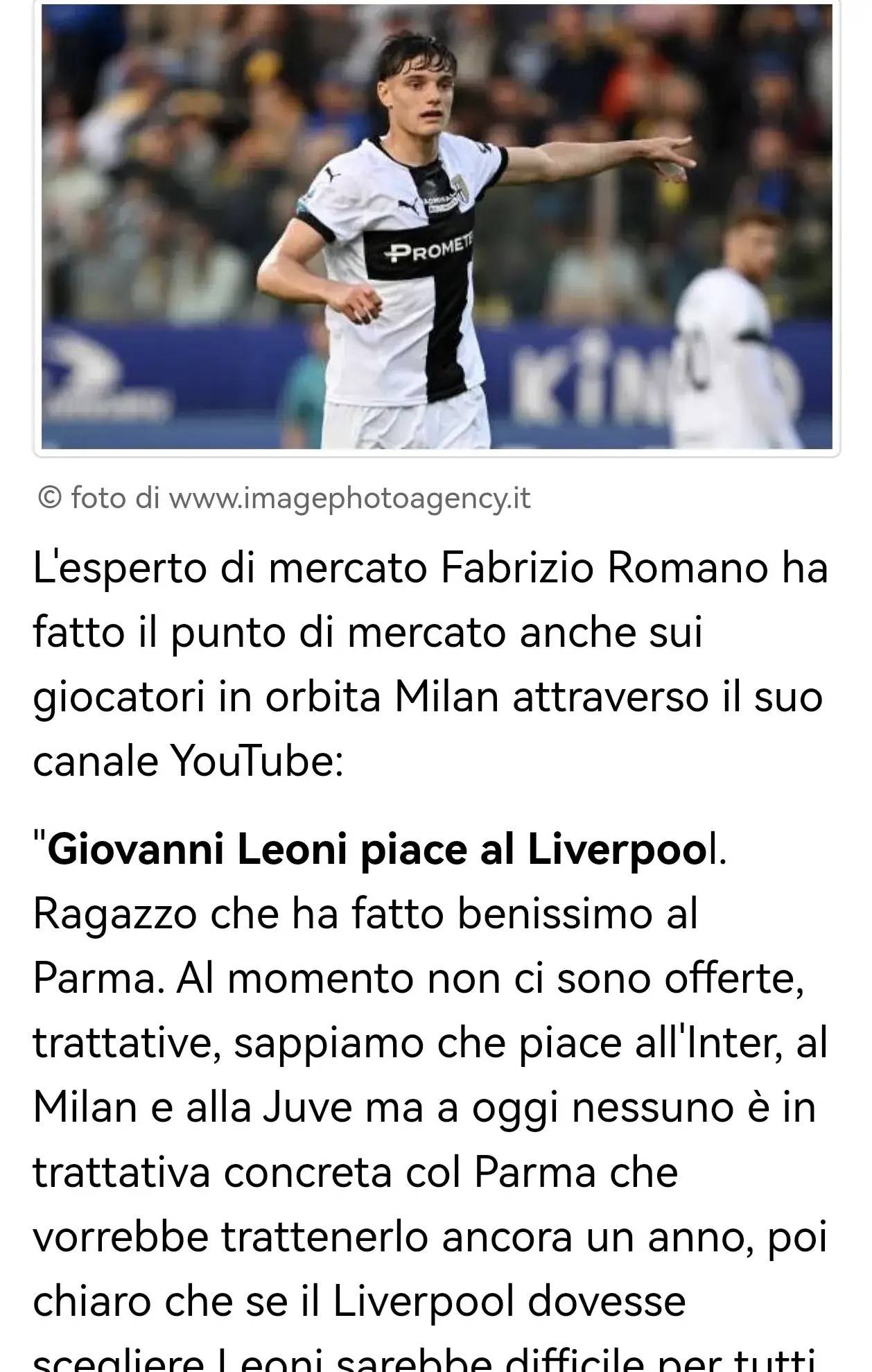 正是中国队 正是中国队