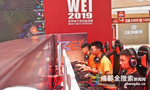 是他们给了 是他们给了