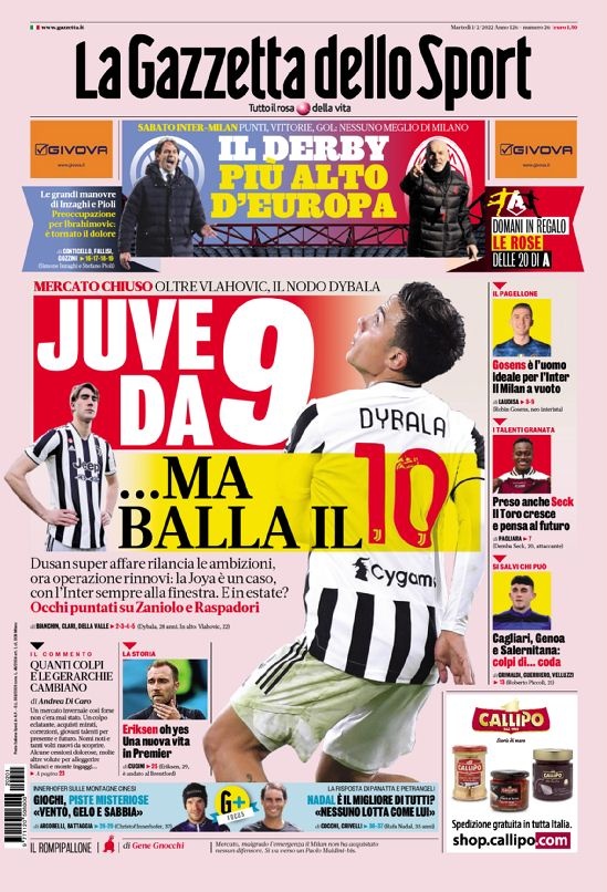 三条边界 三条边界