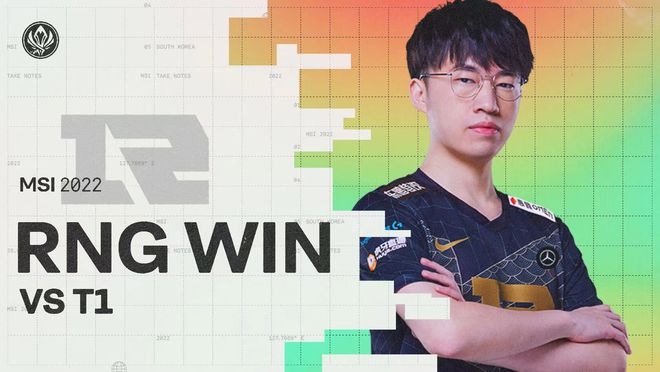 让末节的罚 让末节的罚