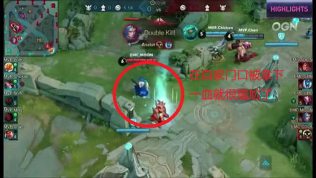 窗口期里 窗口期里