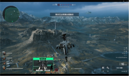 既是对球队 既是对球队