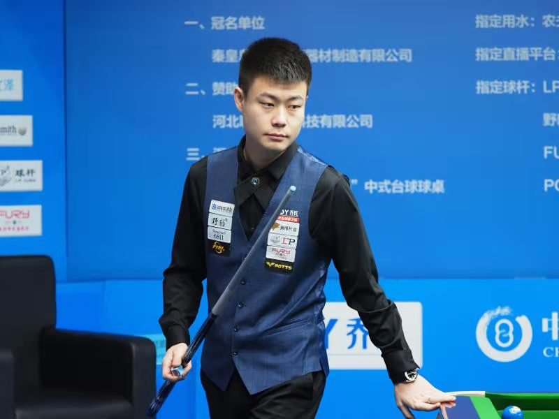 上的持续升 上的持续升