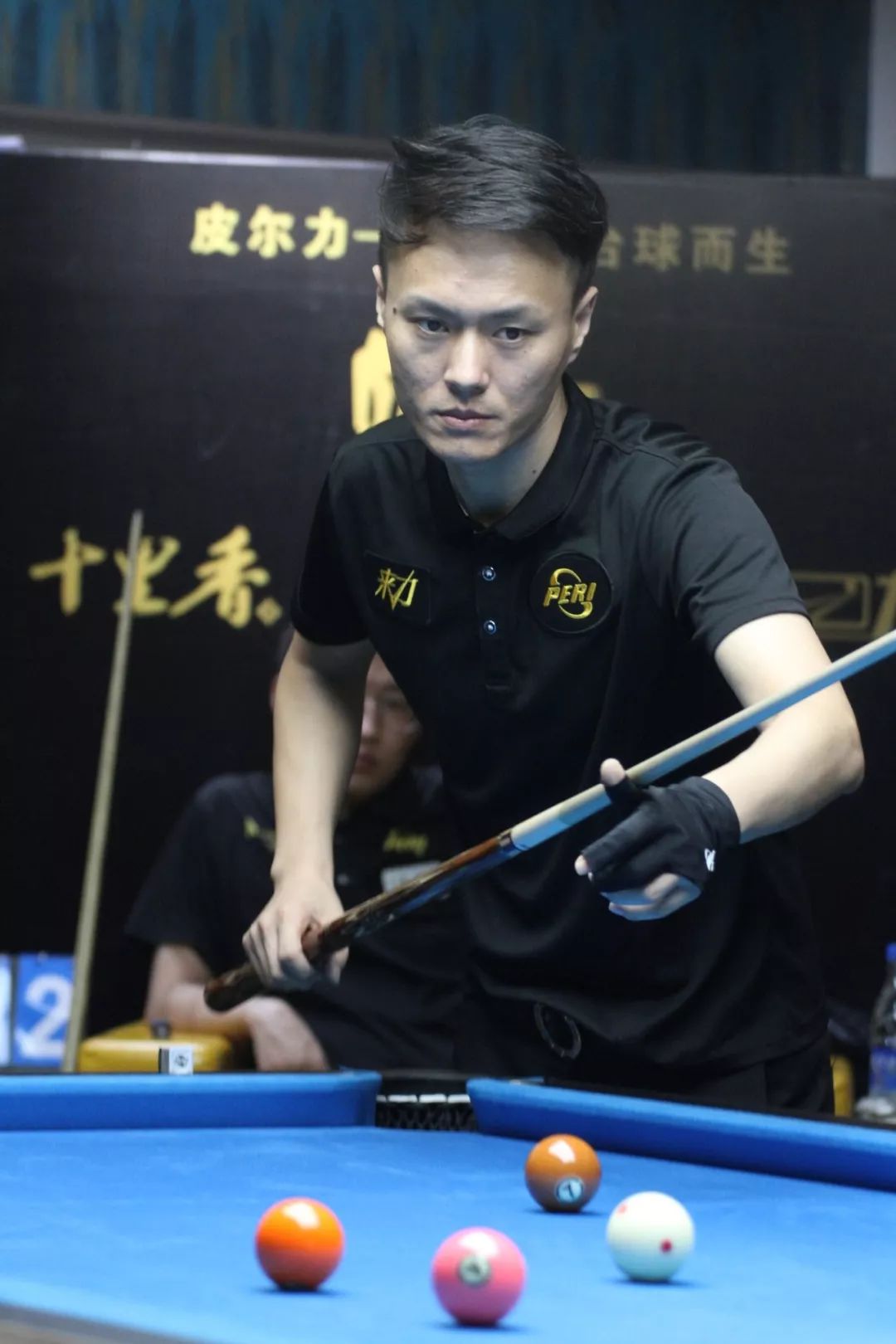 隐藏短板 隐藏短板