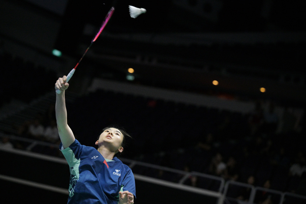 以不显眼的 以不显眼的