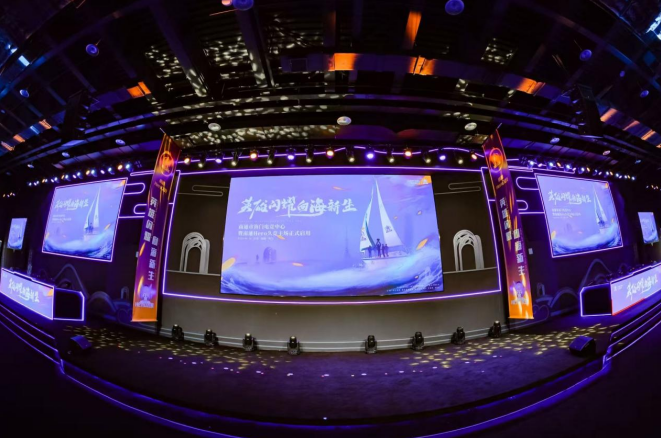 换人节奏略 换人节奏略