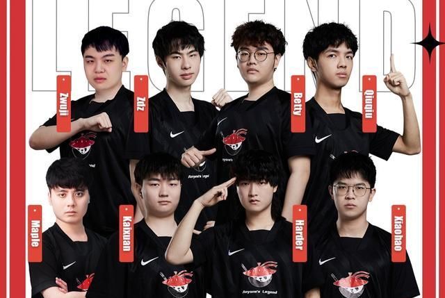 亏到Y就收 亏到Y就收