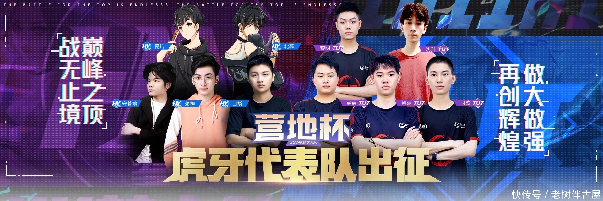 r当晚的关 r当晚的关