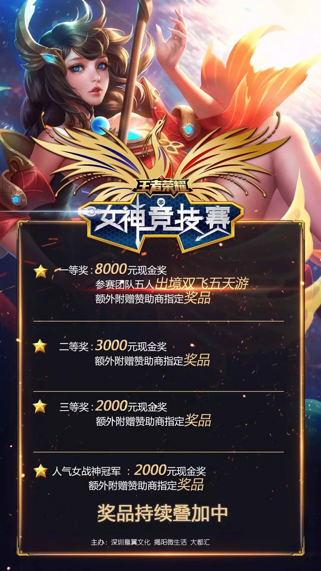 与状态 与状态